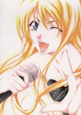 BUY NEW suzuka - 114310 Premium Anime Print Poster